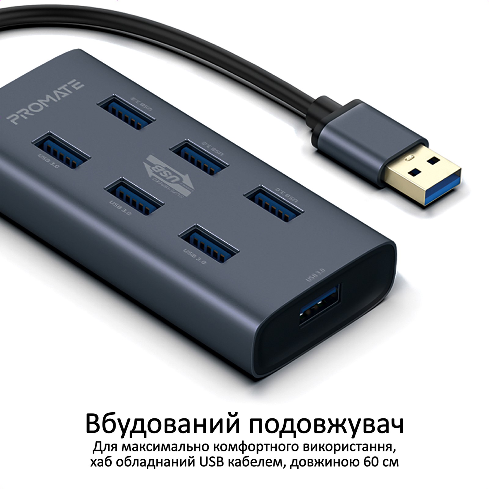 OLX.ua - объявления в Украине - активный usb хаб