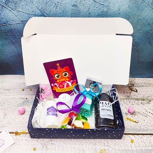 

Подарочный набор «Blue gift for my best friend»