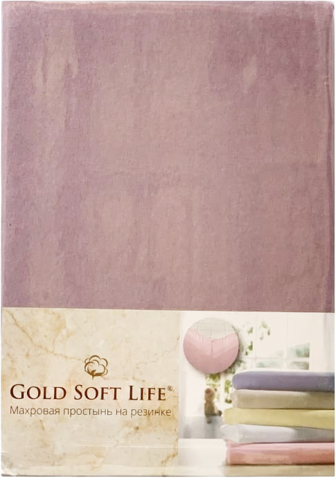 

Простынь трикотажная на резинке Gold Soft Life Terry Fitted Sheet 160x200 +25 см фиолетовая (ts-02040)