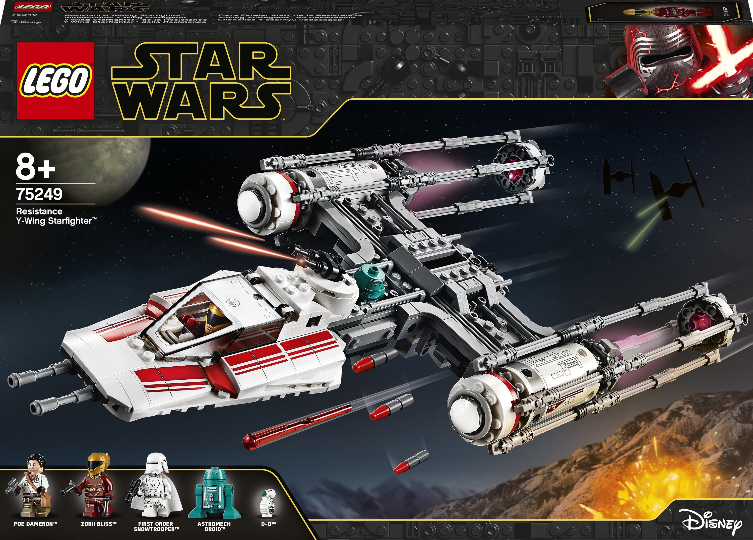 

Конструктор LEGO Star Wars Звёздный истребитель Повстанцев типа Y 578 деталей (75249)