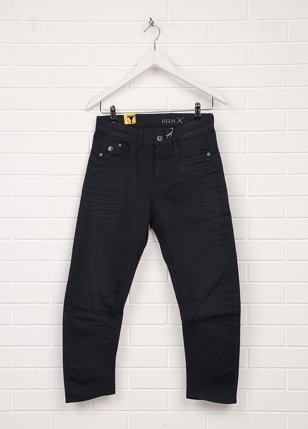 

Джинсы G-Star Raw 60682-6247-4982 24-32 черный
