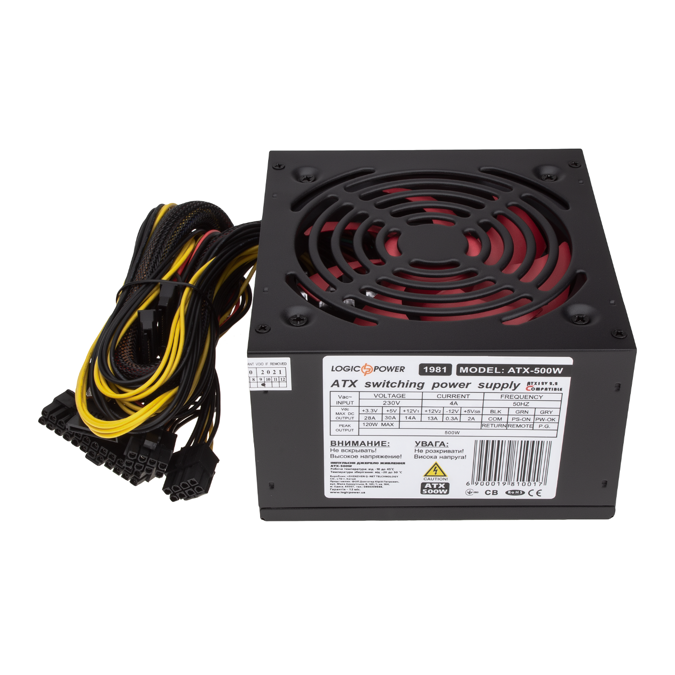 

Блок питания ATX-500W 12 см 4 SATA OEM BLACK без кабеля питания