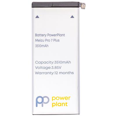 

Аккумуляторная батарея для телефона PowerPlant Meizu Pro 7 Plus 3510mAh