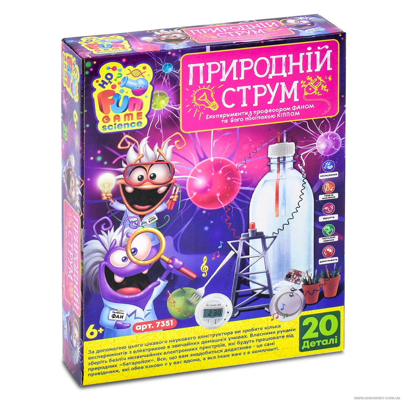 

Набор опыты для детей "Естественный ток" Fun Game эксперименты для детей