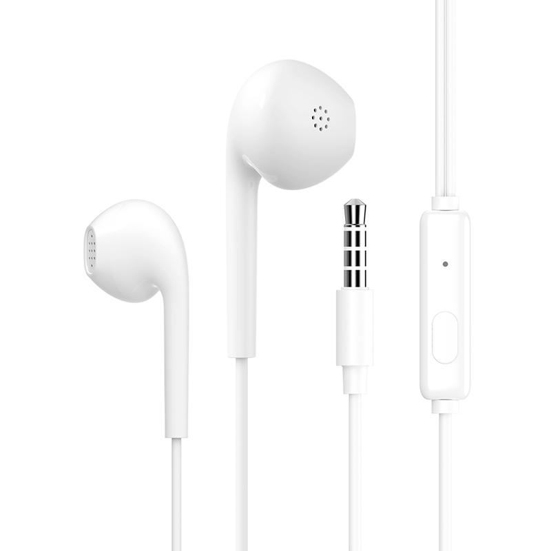 

Наушники с микрофоном Celebrat G12 White