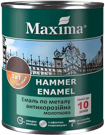 

Эмаль антикоррозийная по металлу 3 в 1, молотковая Maxima 0.75л Темно-коричневая (4823083307134)