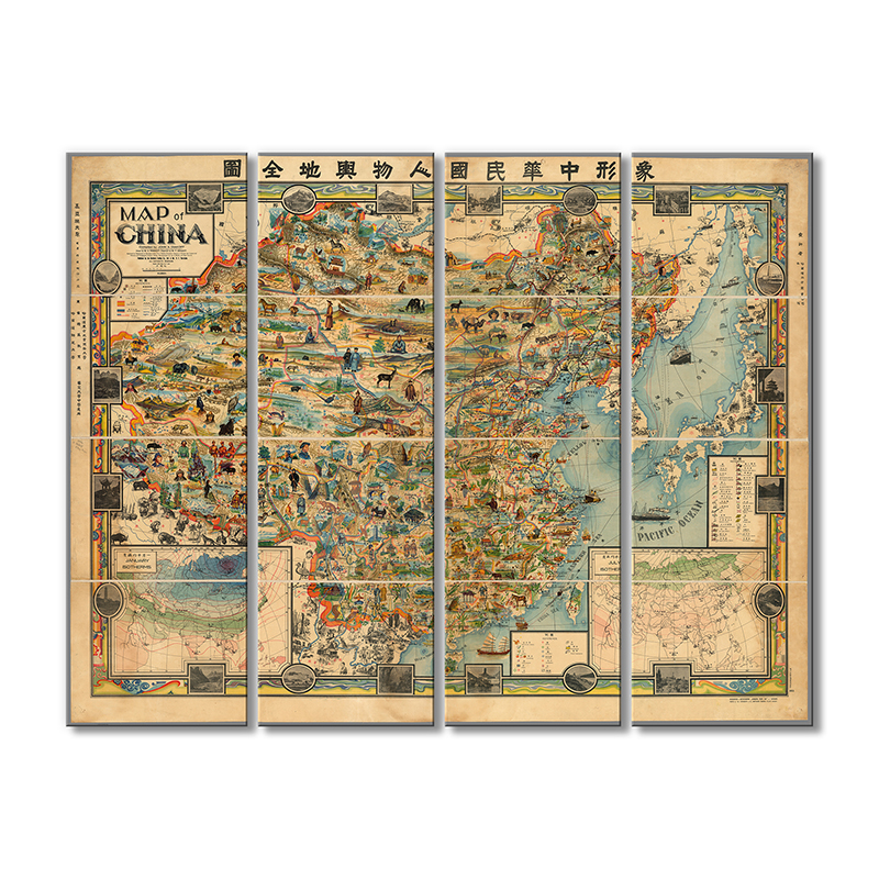 

Винтажная карта Artel «Карта Китая» 4 модуля 120x180 см