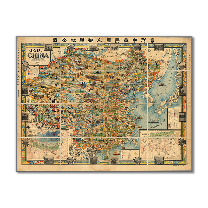 

Винтажная карта Artel «Карта Китая» 1 модуль 80x120 см
