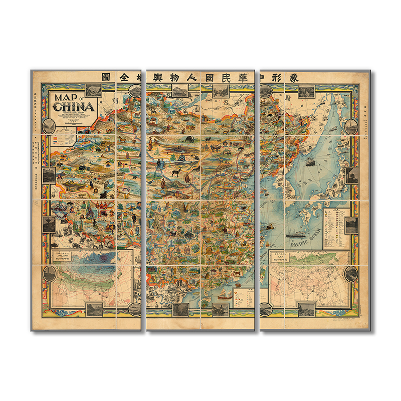 

Винтажная карта Artel «Карта Китая» 3 модуля 80x120 см