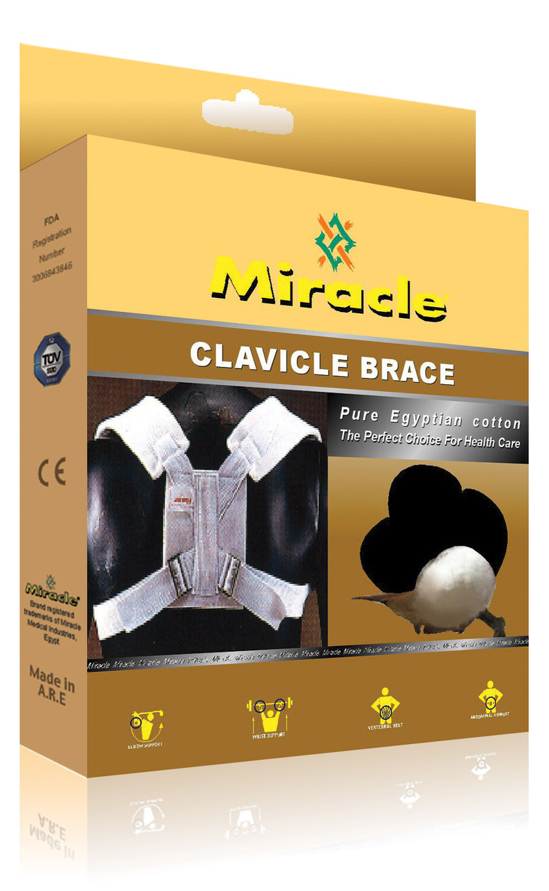 

Кольца дельбе, корректор осанки, реклинатор ортопедический Miracle L