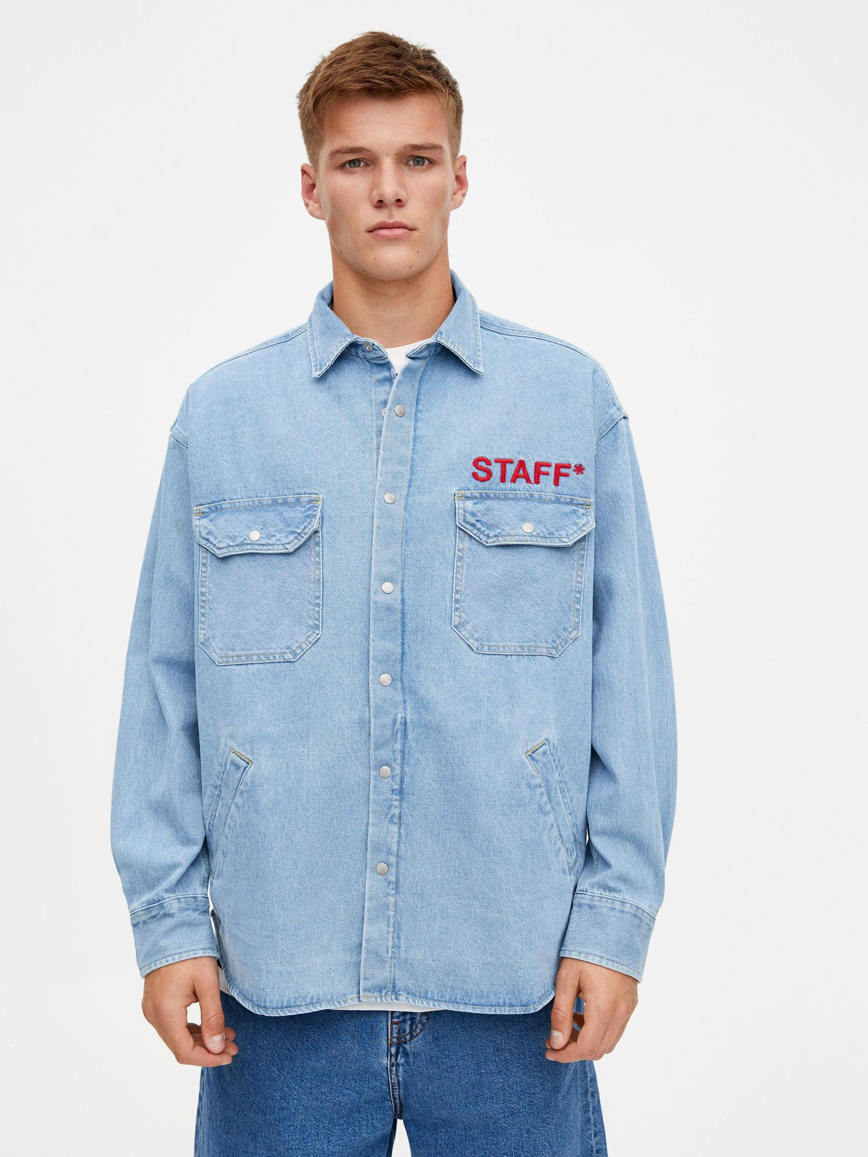 

Джинсовая куртка Pull & Bear 5470/599/406-ACUT XS Джинсовая