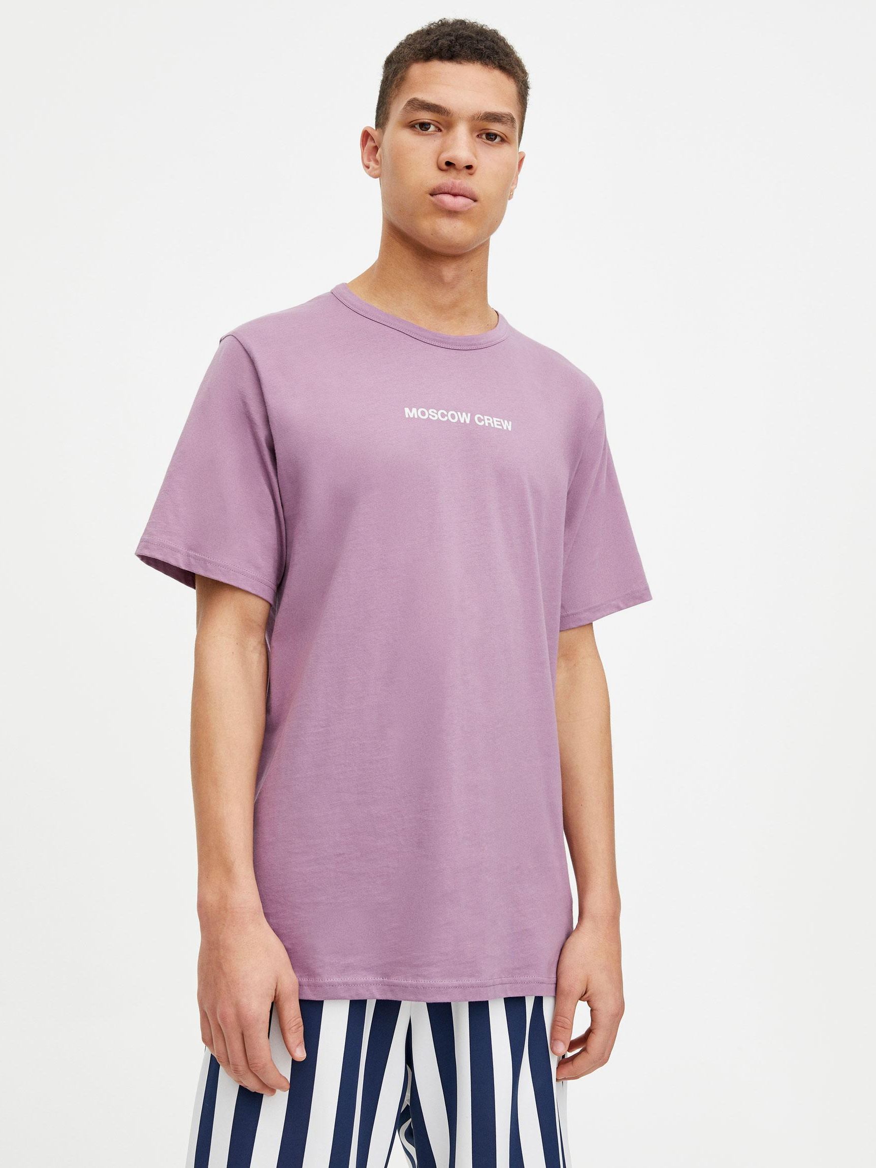 

Футболка Pull & Bear 5231/517/611-ACXZ S Фиолетовая