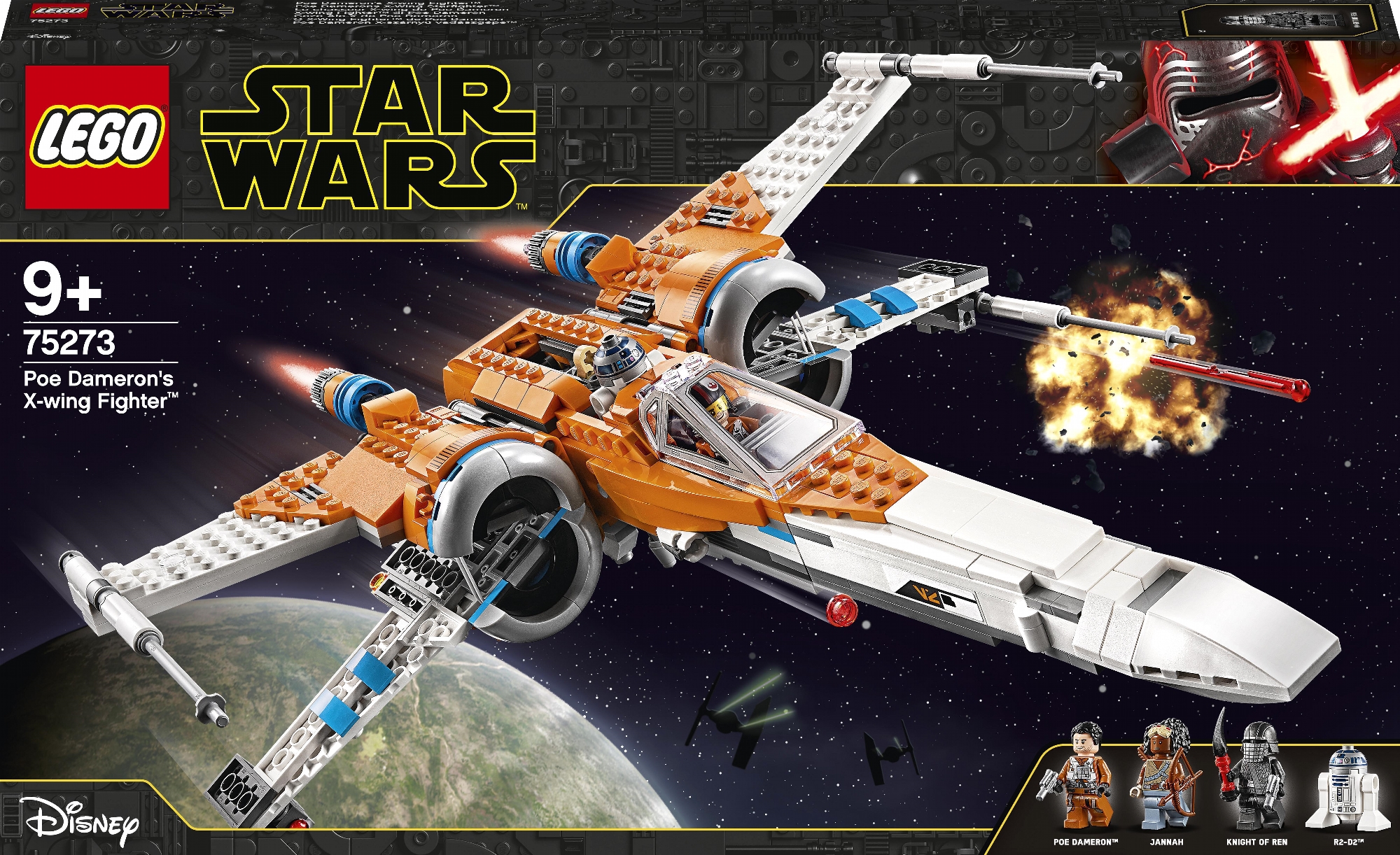 

Конструктор LEGO Star Wars Истребитель типа Х По Дамерона 761 деталь (75273)