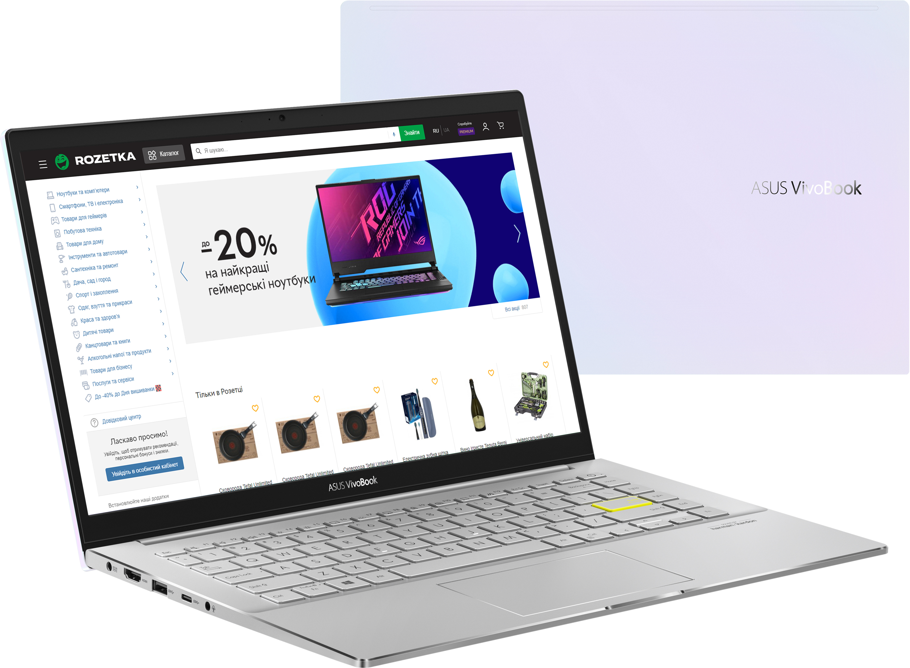 

Ноутбук Asus VivoBook S14 S433EQ-AM256 (90NB0RK3-M03970) Dreamy White