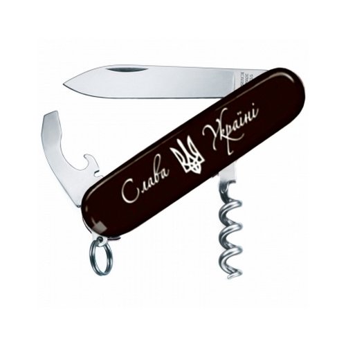 

Ніж Victorinox Waiter Ukraine Слава Україні + тризуб (Vx03303.3R10)