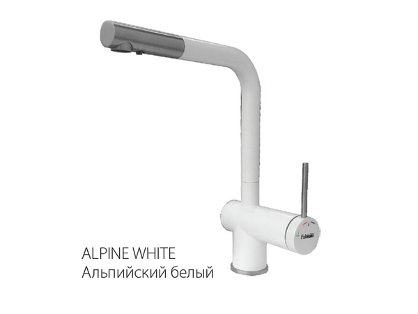 

Кухонный смеситель Fabiano FKM 31.12 SS Alpine Whte 8231.401.0091