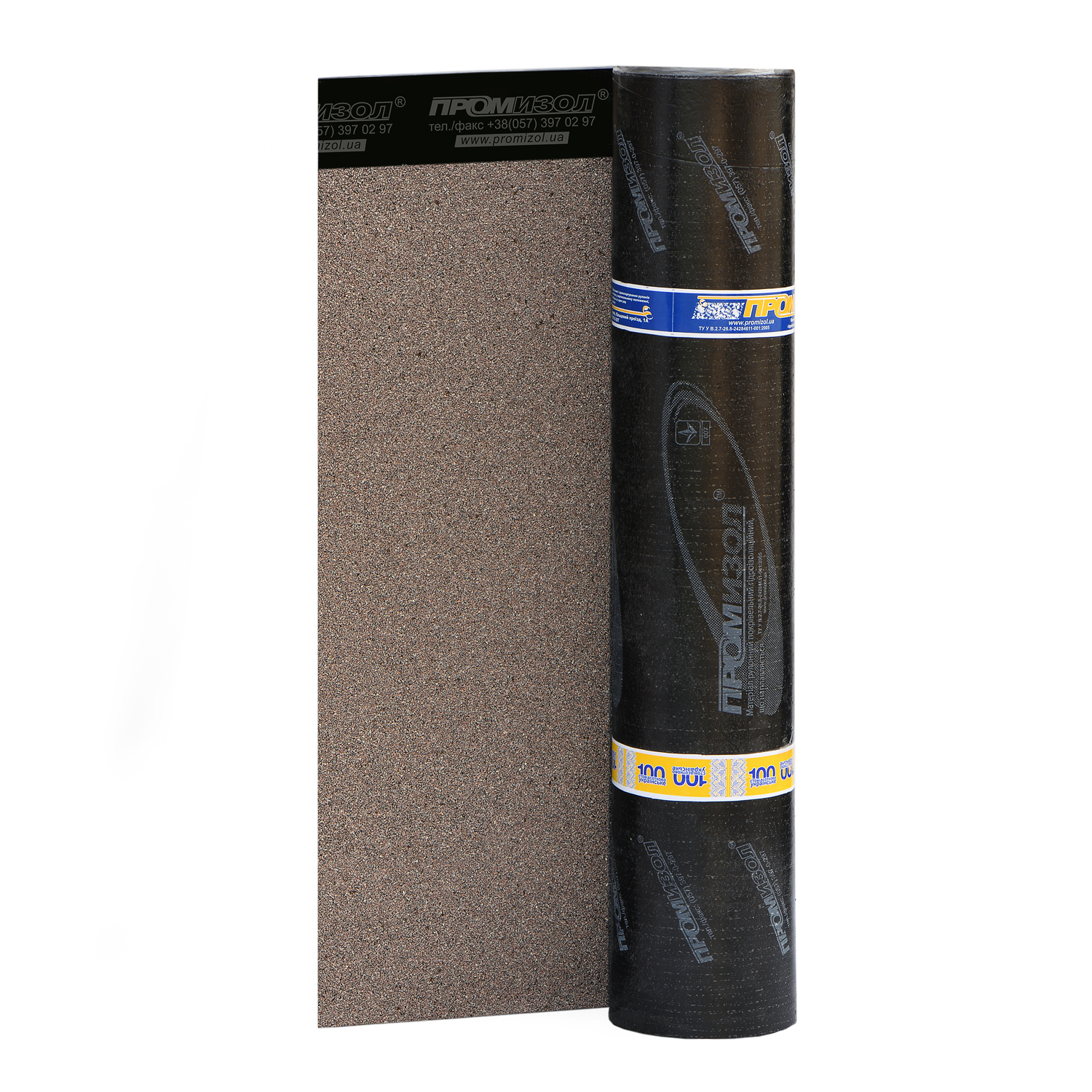 

Євроруберойд ПромІзол БМК (СхКПе) 3,5 граніт (10 м²)