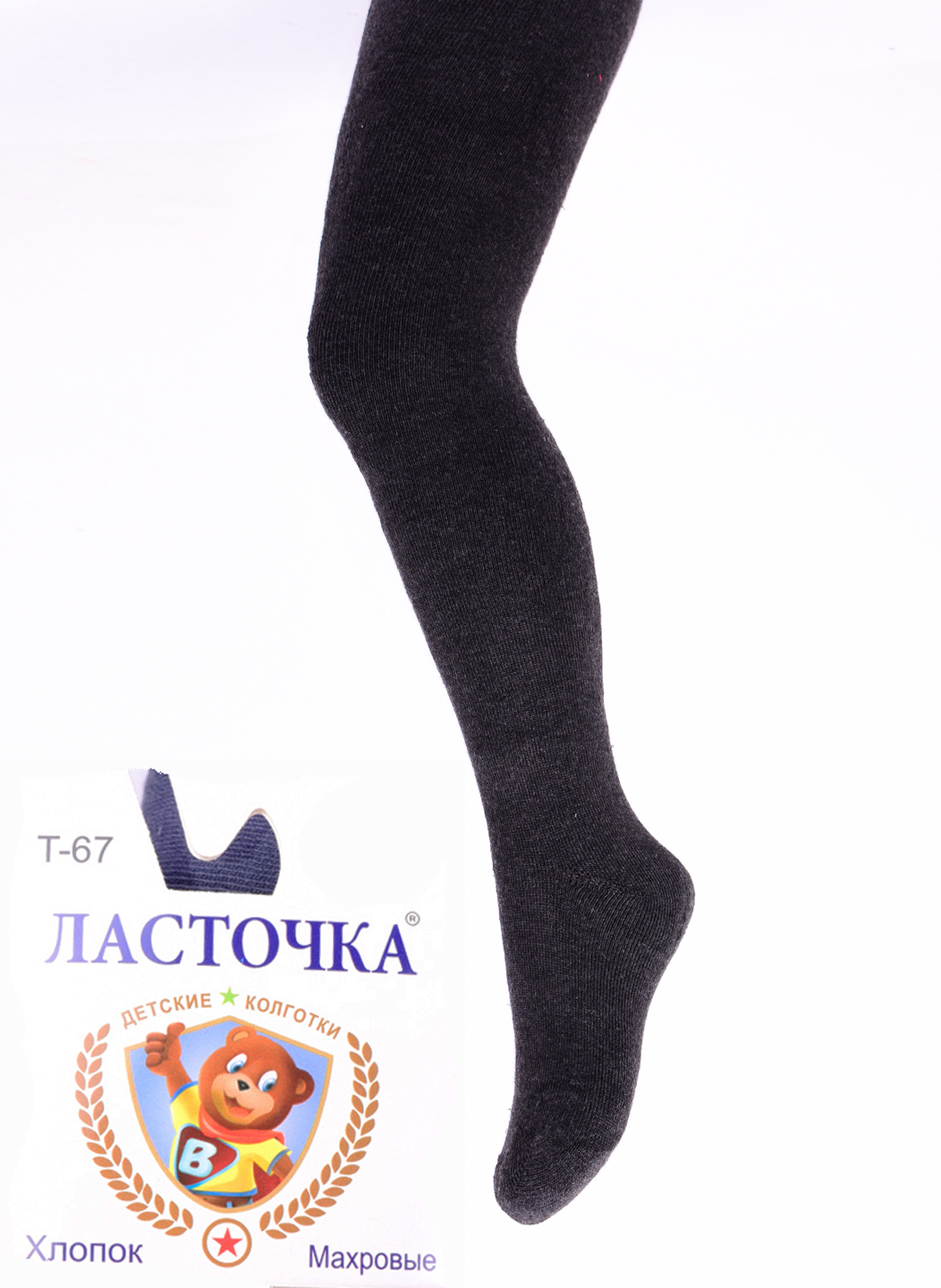 

Детские махровые колготки Ласточка Т67-15 104-116