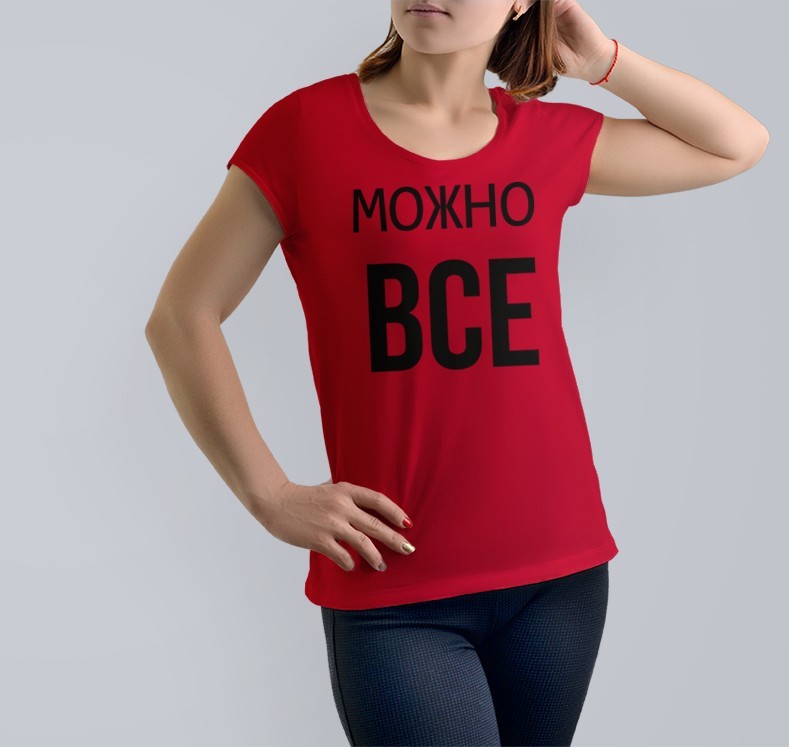 

Футболка Just Print It Можно все, , червона, Футболка Just Print It Можно все, M, червона