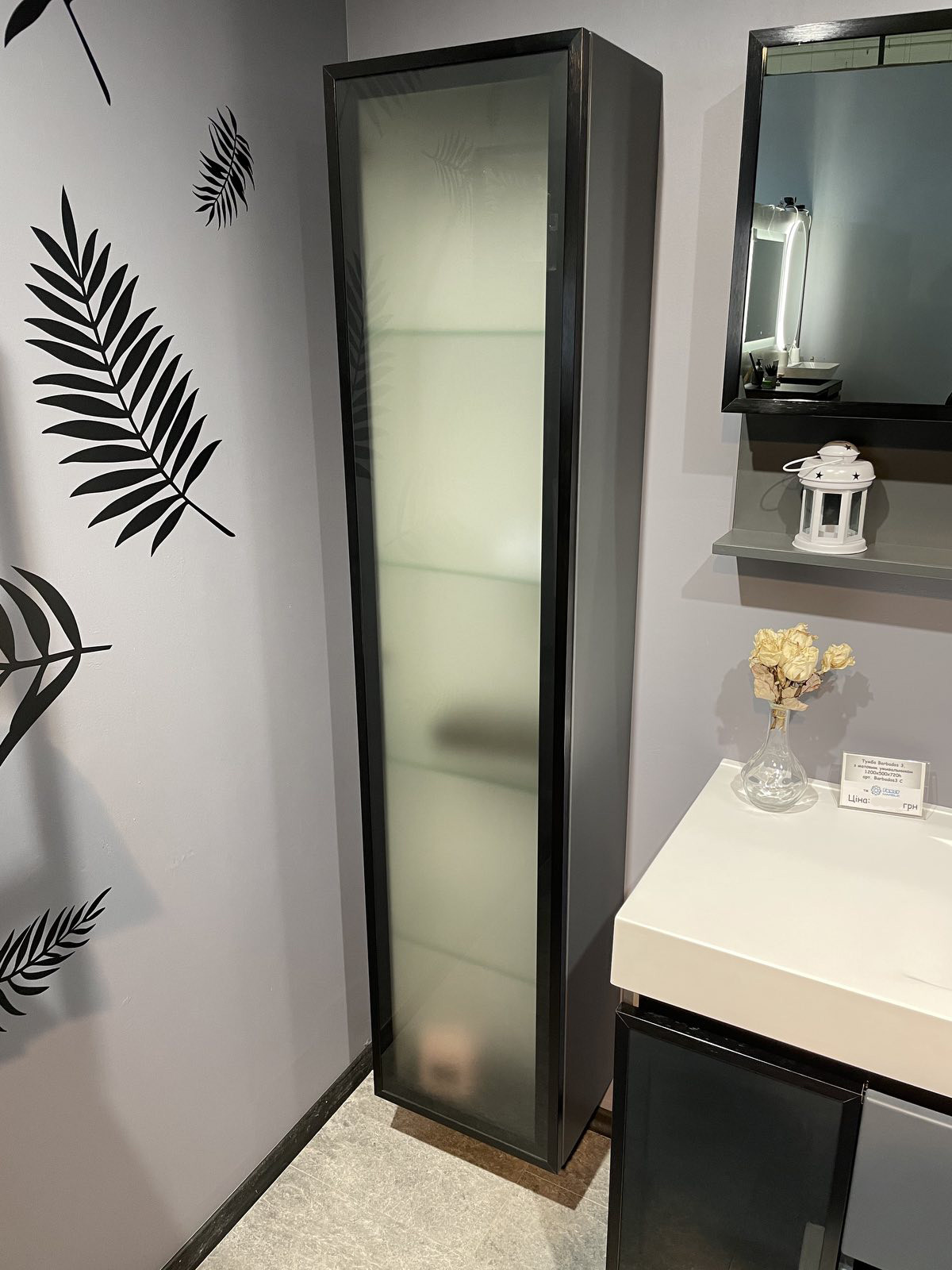 

Пенал Fancy Marble Barbados 3 подвесной правосторонний венге 38 см