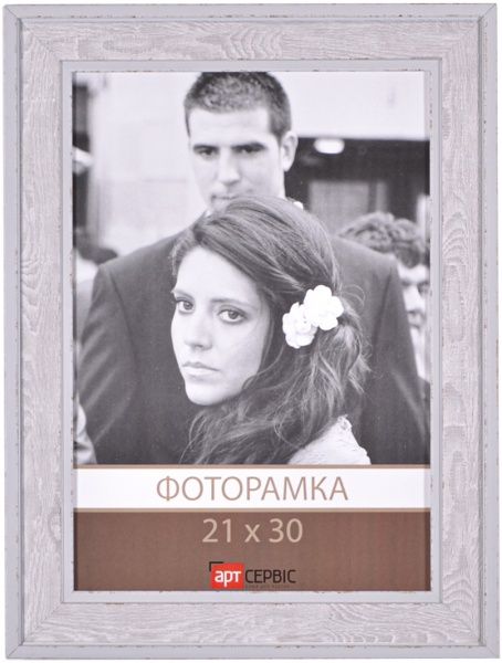 

Фоторамка Арт-Сервис 21 х 30 см (ЭА-01382)