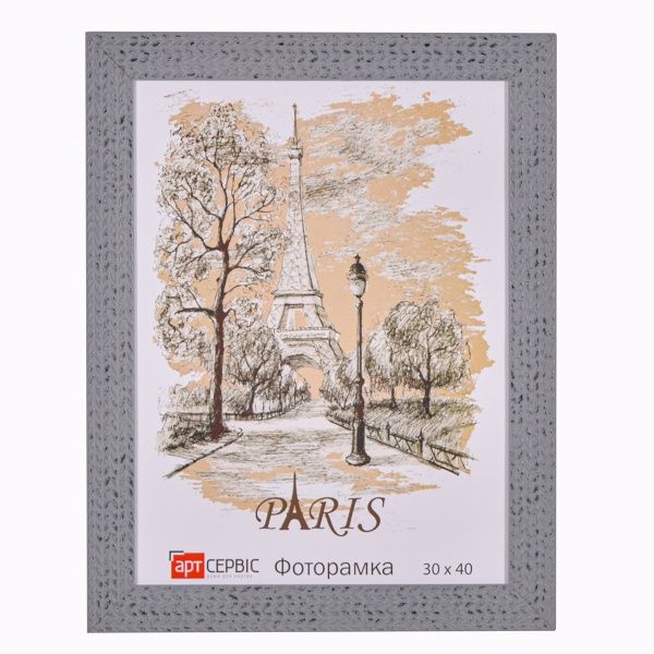 

Фоторамка Арт-Сервис 30 х 40 см (ЭА-01754)