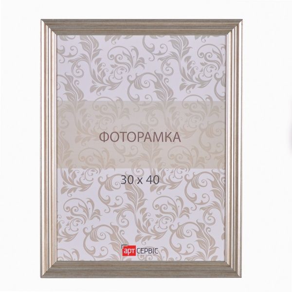 

Фоторамка Арт-Сервис 30 х 40 см (ЭА-01415)