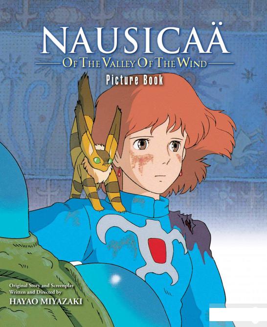 

Nausica of the Valley of the Wind Picture Book (1068247)