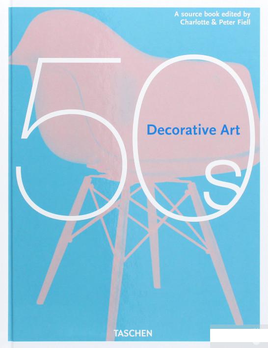 

Decorative Art 1950s (1290525)