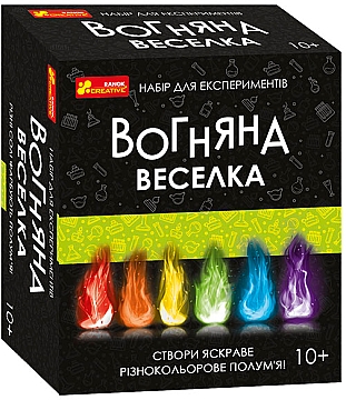 

Набор для экспериментов "Огненная радуга", от 10 лет - Ranok Creative (20-992409)