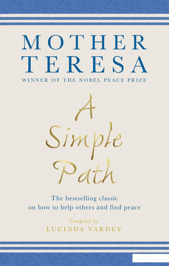 

A Simple Path (960309)