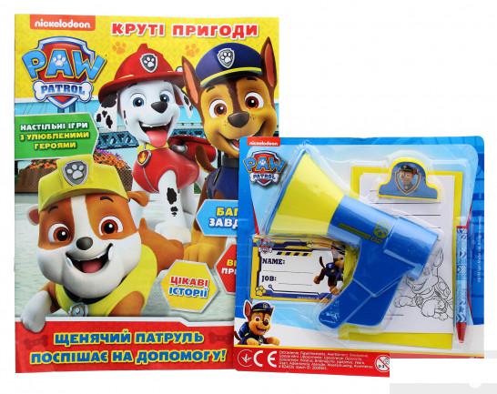

Круті пригоди. Журнал. Випуск №02 (90) 2021. Paw Patrol (+ вкладення) (1293559)