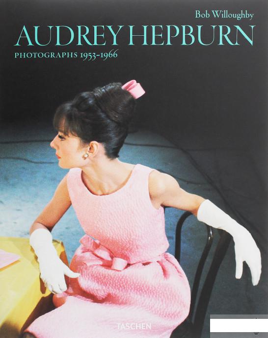 

Audrey Hepburn: Photographs 1953-1966 (658308)