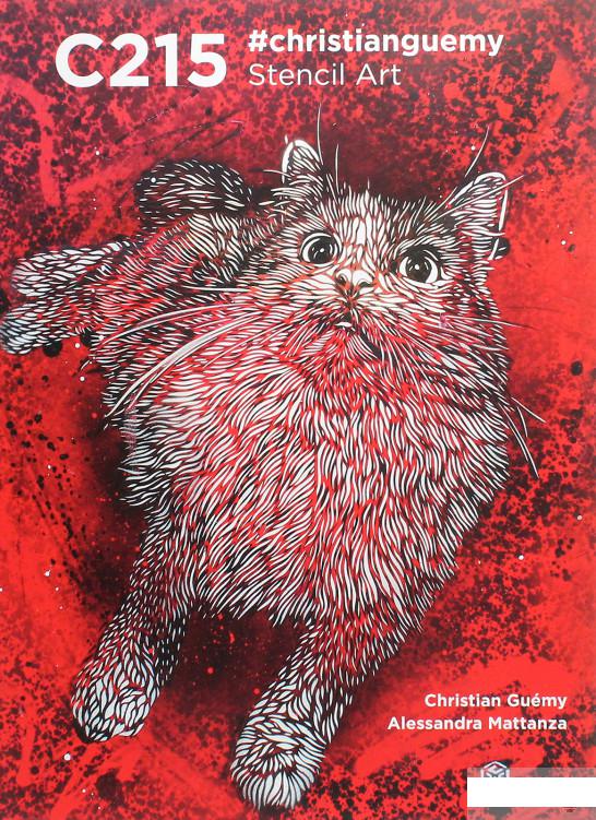 

C215 Christian Guemy Stencil Art (1267074)