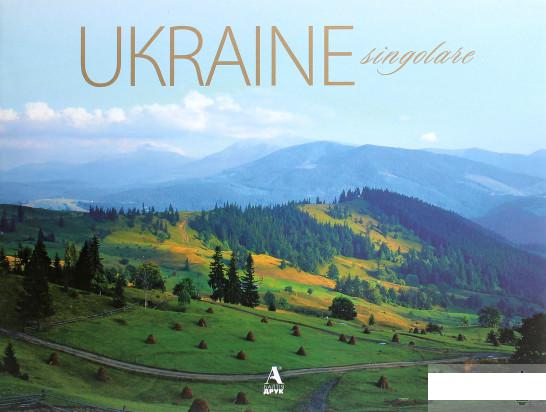 

Україна неповторна. Фотоальбом (1264342)