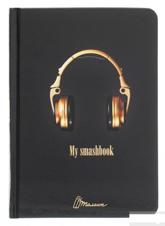 

My Smash Book 19 (1262004)