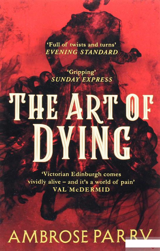 

The Art of Dying (1199459)