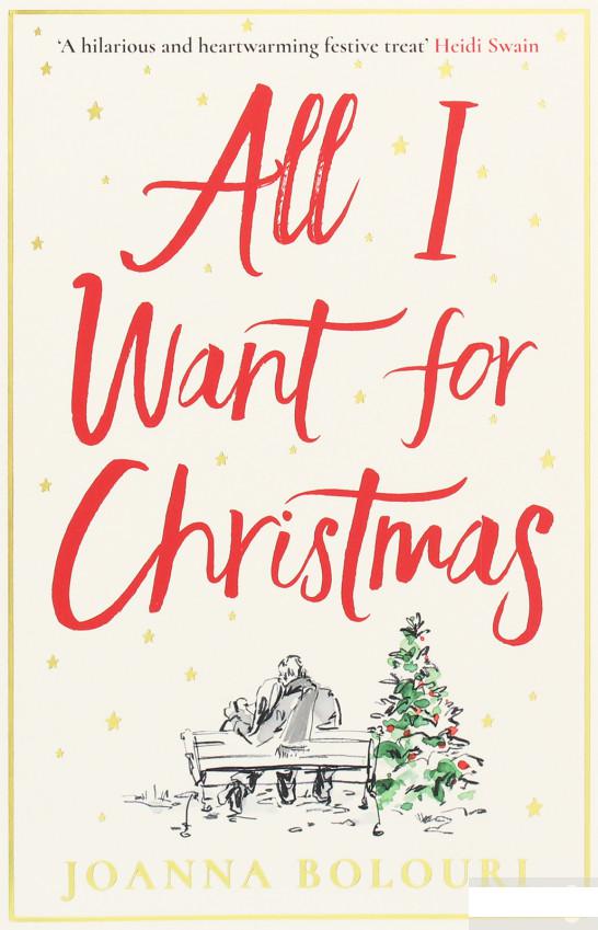 

All I Want for Christmas (1168275)