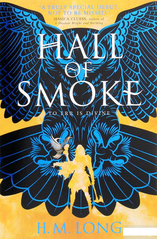 

Hall of Smoke (1267366)