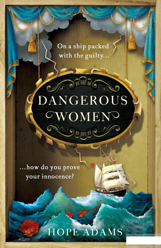

Dangerous Women (1277681)