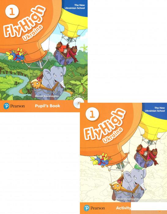 

Fly High 1 (комплект із 2 книг) (1246439)