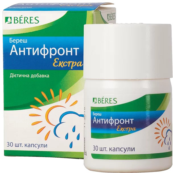 

Натуральная добавка Береш Фарма Антифронт Экстра 30 капсул (5997207711509)