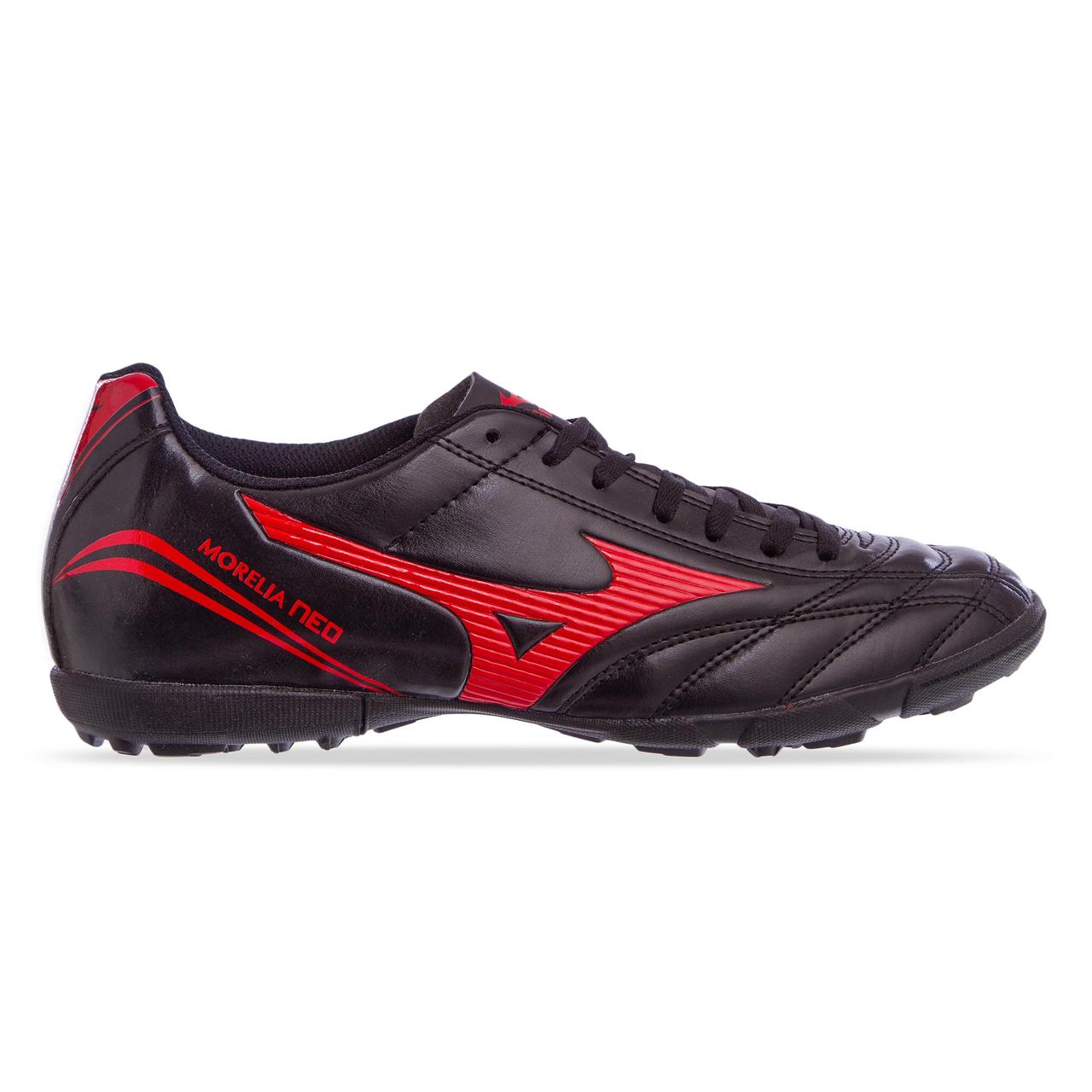 

Сороконожки шиповки MIZUNO Sprinter OB-0832 размер 42 Black-Red