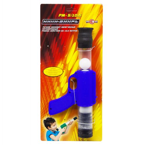 

Игрушечный миномет WL Toys помповый с шариками синий (MY47816)