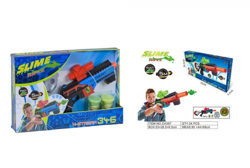 

Игрушечный автомат WL Toys Slime Rifle со слаймами и маской (CH346)