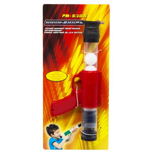

Игрушечный миномет WL Toys помповый с шариками красный (MY47816)