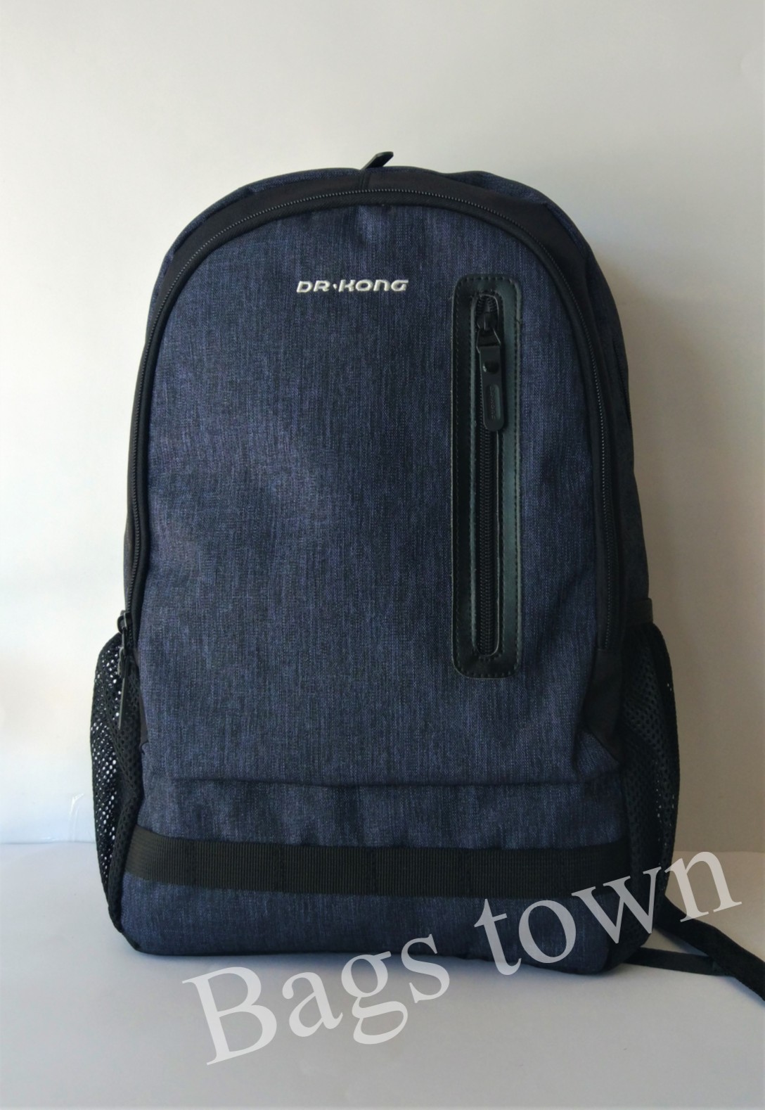 

Рюкзак школьный ортопедический Dr. Kong L46 Темно - синий (Z1300099 Dark Blue)