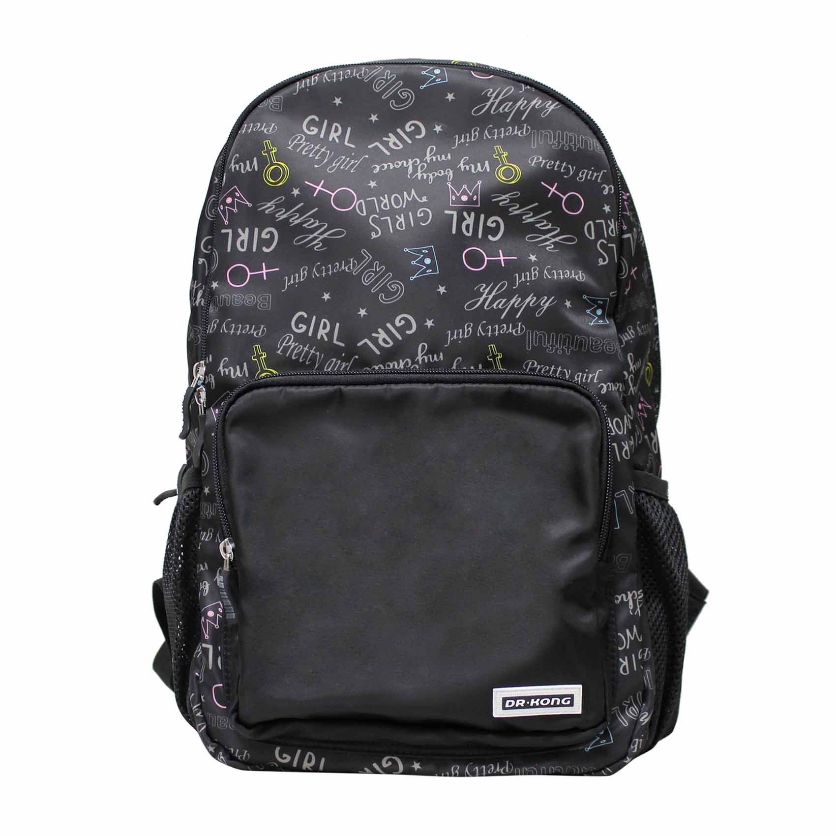 

Рюкзак школьный ортопедический Dr. Kong L46 Черный (Z1300092 Black)