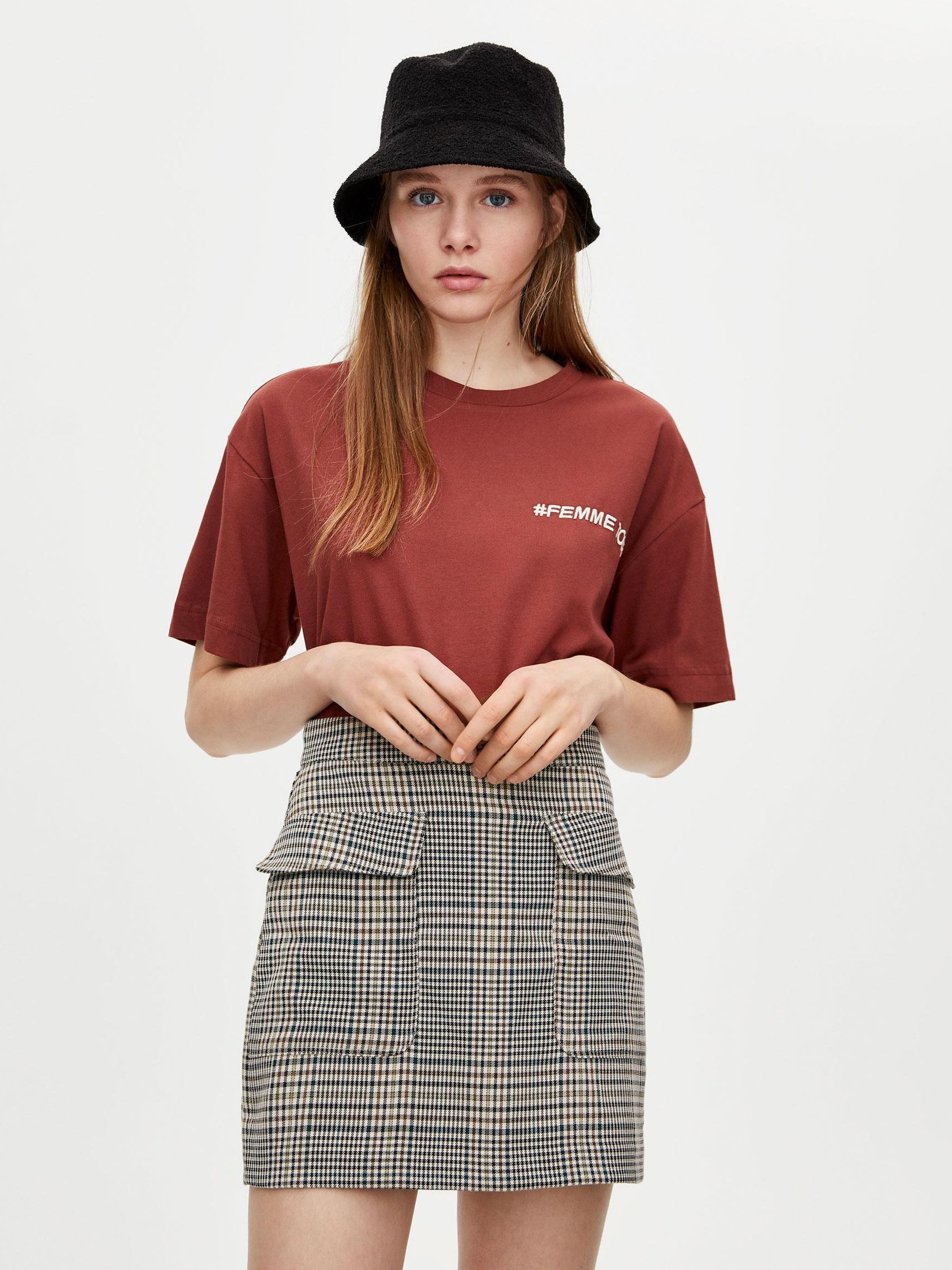

Юбка Pull & Bear 5398/320/710-ACGB L Бежевая