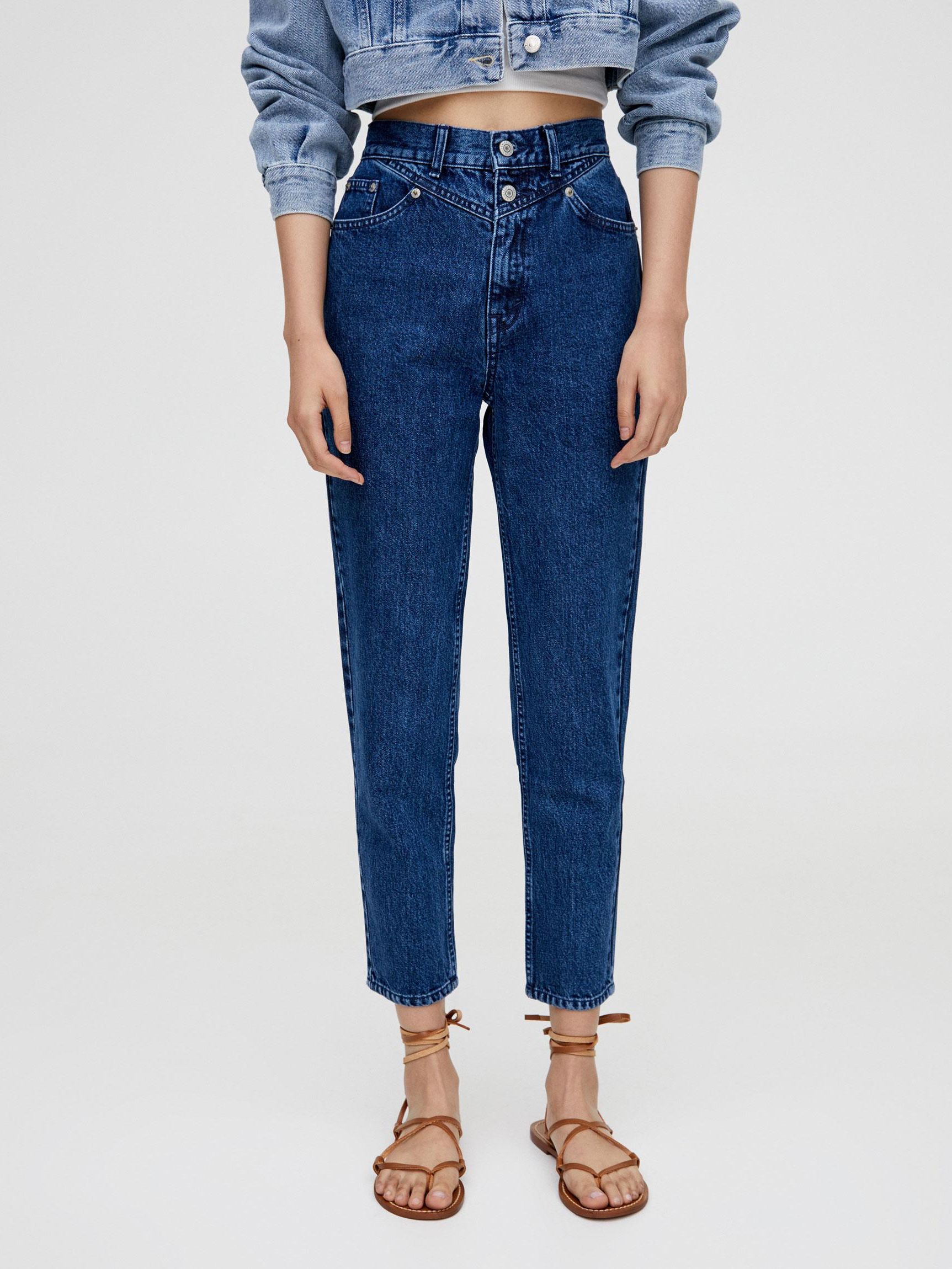 

Джинсы Pull & Bear 9682/315/400-AAQJ 42 Темно-синие